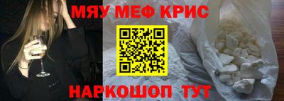 альфа пвп Каменск-Уральский