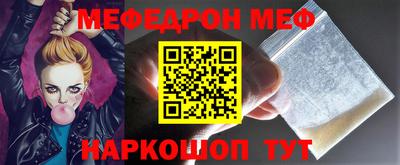 альфа пвп Каменск-Уральский