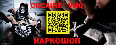 альфа пвп Каменск-Уральский
