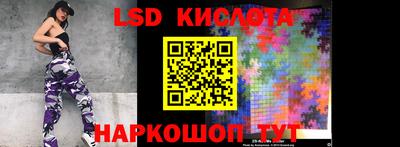 наркотики Камень-на-Оби