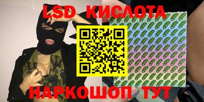 альфа пвп Каменск-Уральский
