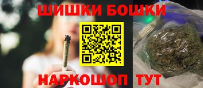наркотики Камень-на-Оби