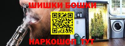 дживик Каменск-Шахтинский