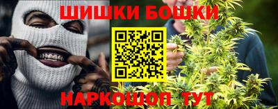 альфа пвп Каменск-Уральский