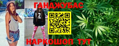 альфа пвп Каменск-Уральский