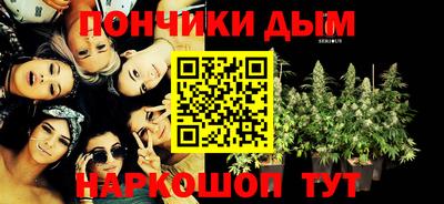 наркотики Камень-на-Оби