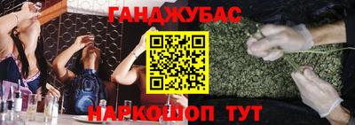 альфа пвп Каменск-Уральский