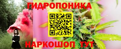 альфа пвп Каменск-Уральский