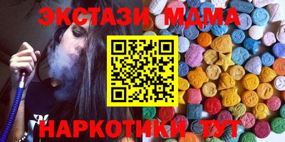 дживик Каменск-Шахтинский