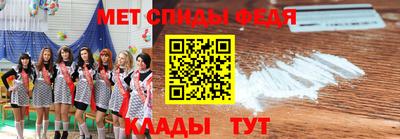 дживик Каменск-Шахтинский