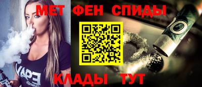 альфа пвп Каменск-Уральский