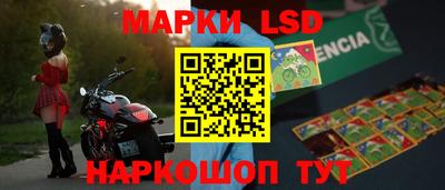 дживик Каменск-Шахтинский