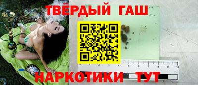 дживик Каменск-Шахтинский