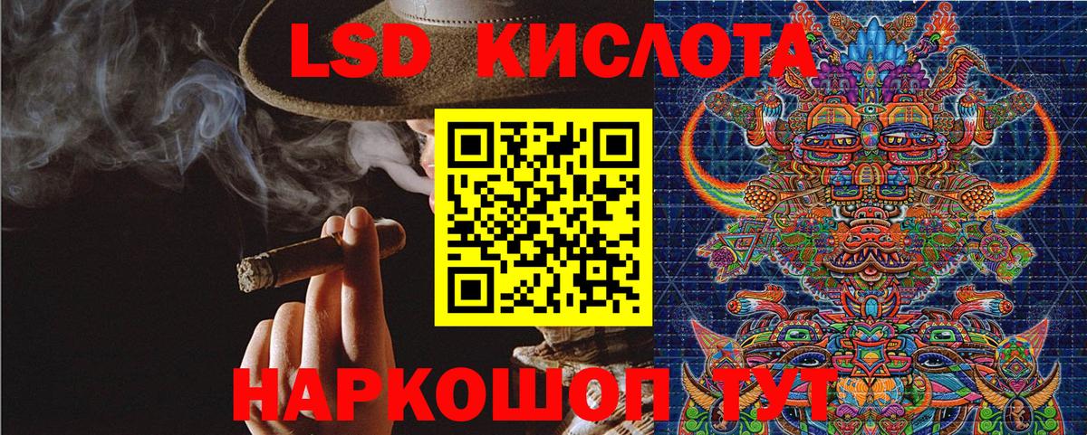 Артём  Марки N-bome 1,5мг  Вход с VPN  Марки N-bome 1,5мг 